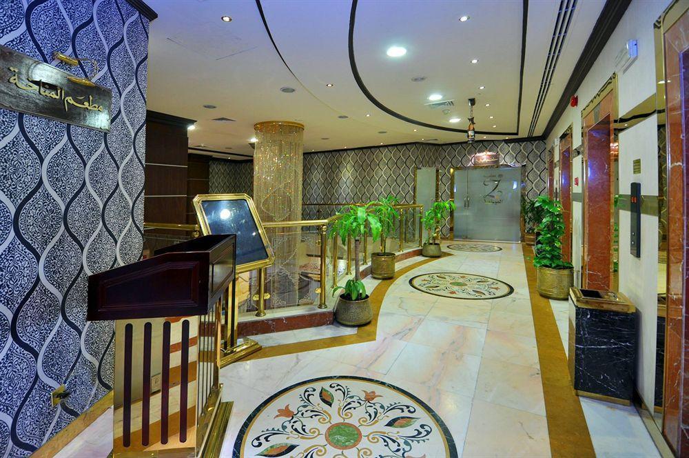 Zowar International 4* Medina