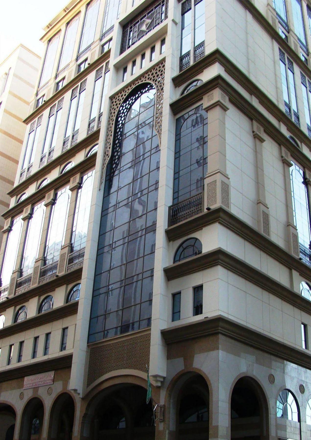 Zowar International 4* Medina